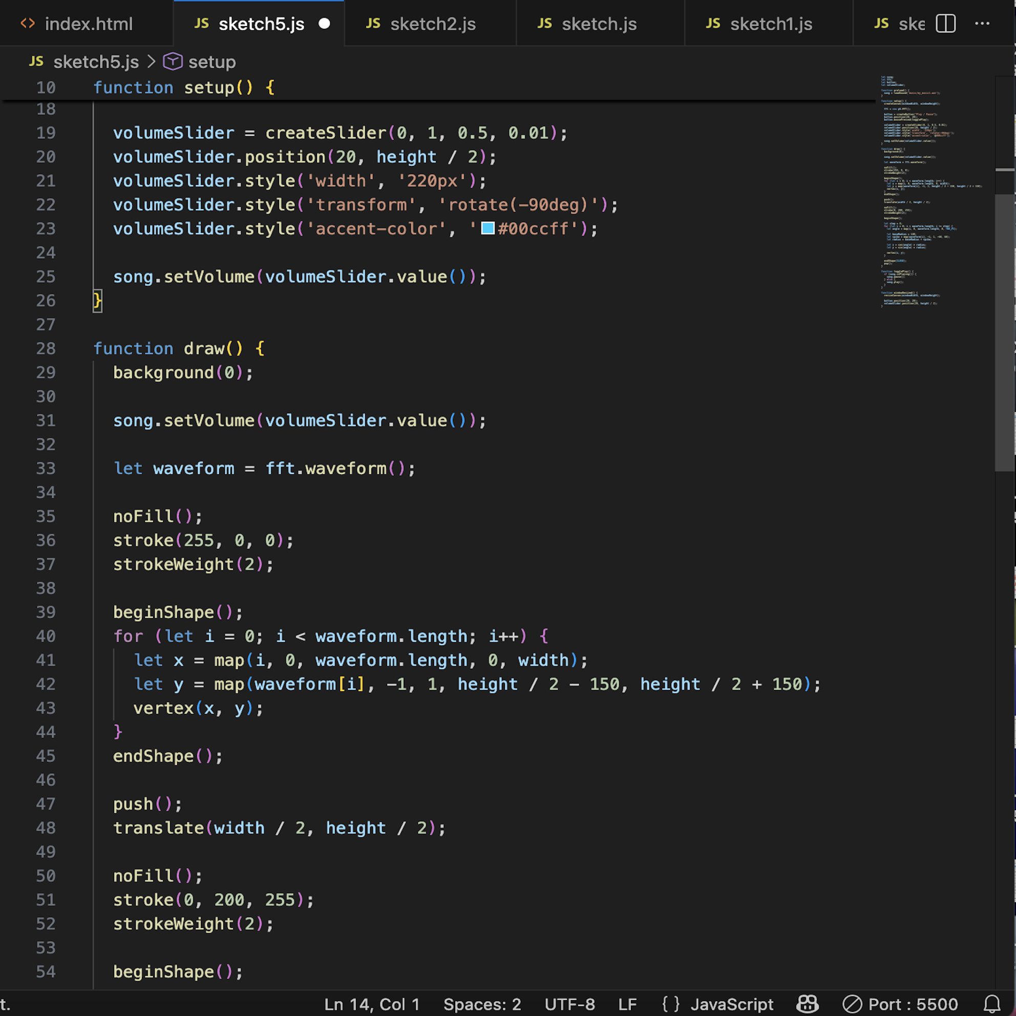 The coding for the combination of various visual effects and the volume adjustment function