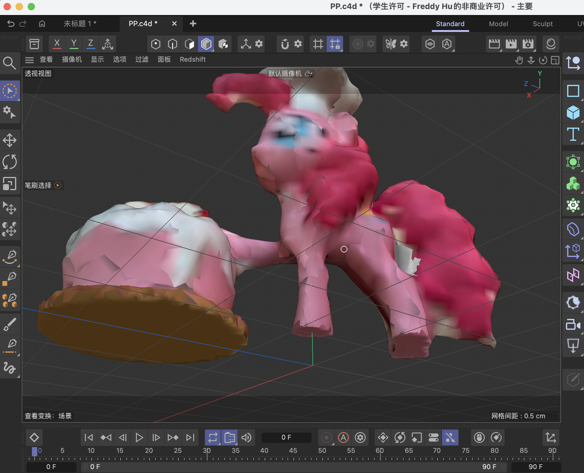 Texture and detial fixed pony model