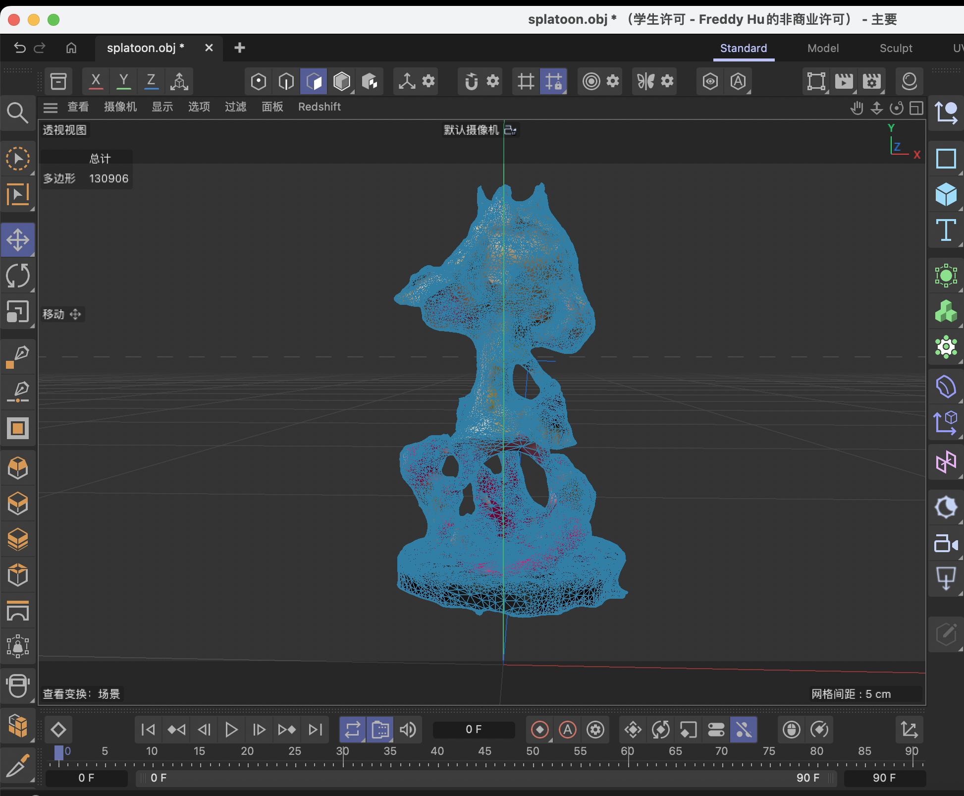 Original poligons view of game character model
