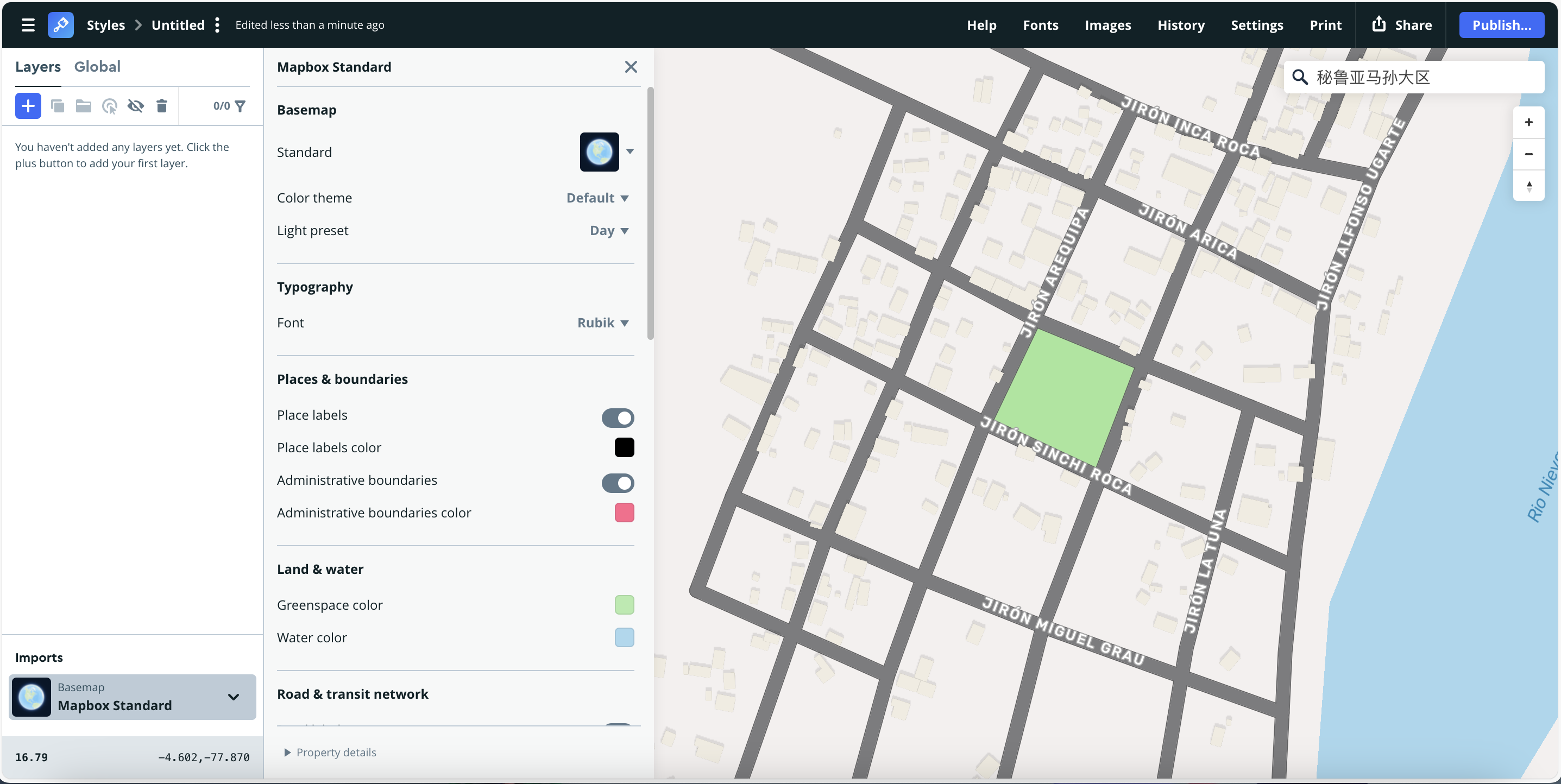 This version uses the Rubik font, producing a clean and modern appearance. The map emphasizes urban structure clarity, showing roads and building footprints with muted beige tones. Greenspaces and water areas have soft, pastel colors — ideal for minimalist visualization or architectural layouts.