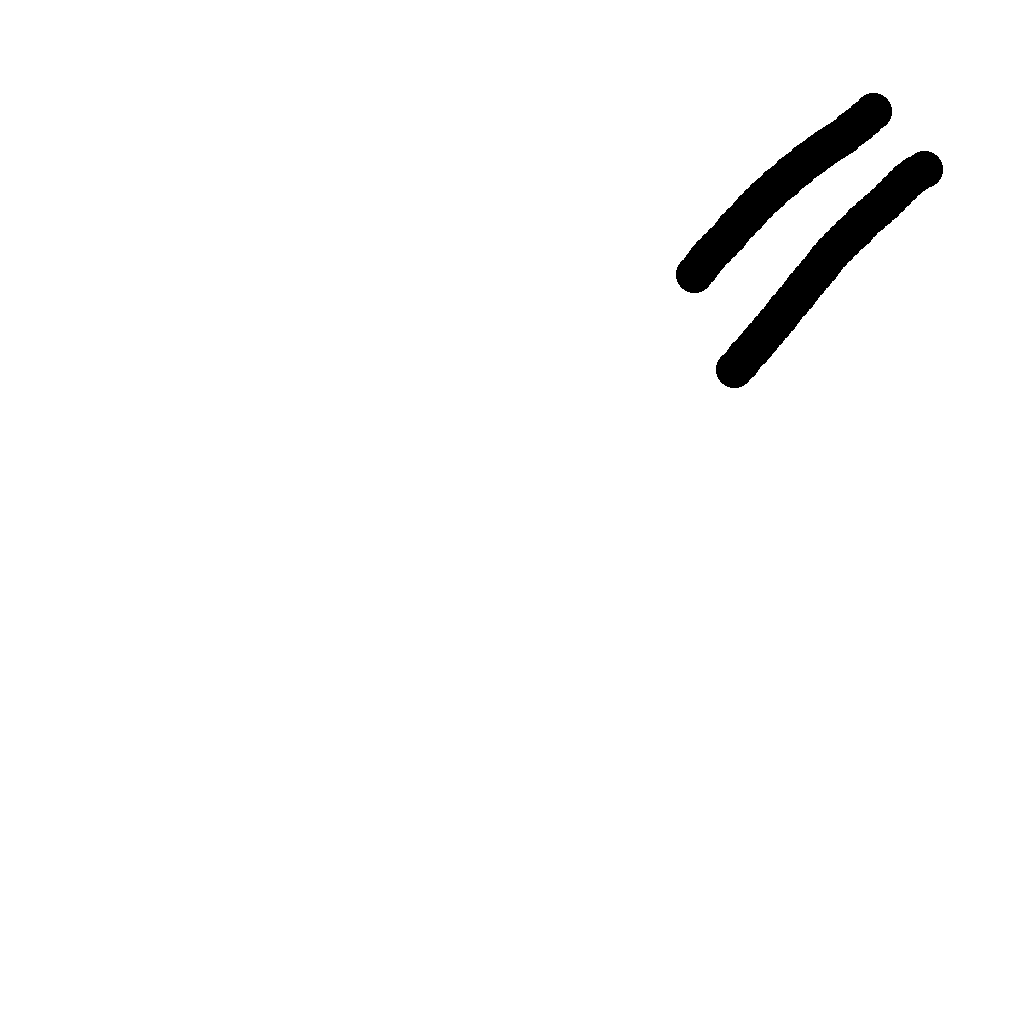The black lines element in the icon